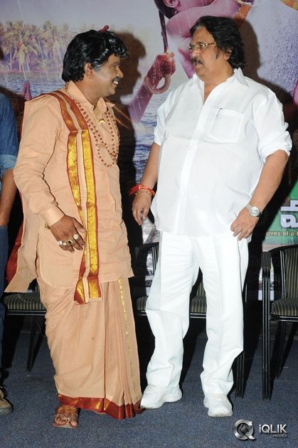 Kobbari-Matta-Movie-Motion-Poster-Launch